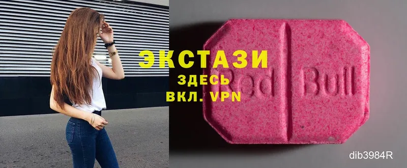 Ecstasy Cube  купить наркотики цена  Тимашёвск 